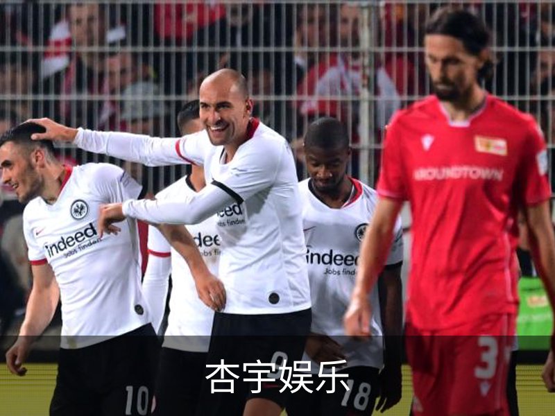 了解杏宇娱乐